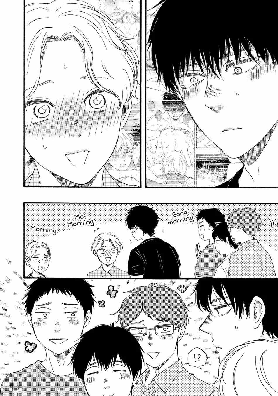 Boku no Chisuitte Kuremasen ka Chapter 11 page 32 - 