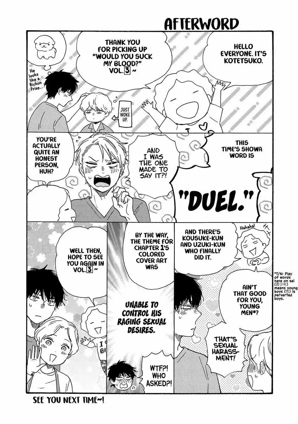 Boku no Chisuitte Kuremasen ka Chapter 12.5 page 7 - 