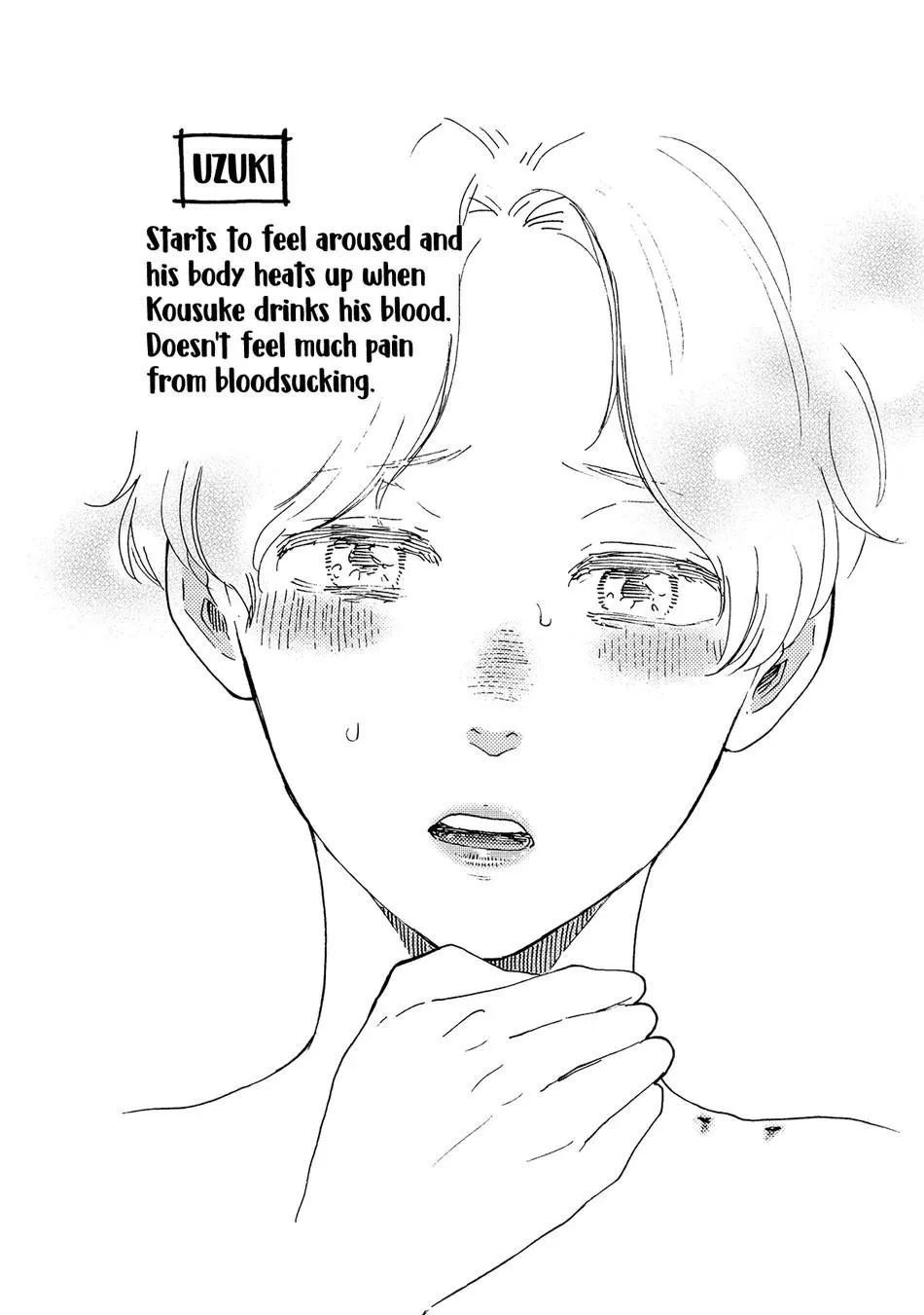 Boku no Chisuitte Kuremasen ka Chapter 12.5 page 8 - 
