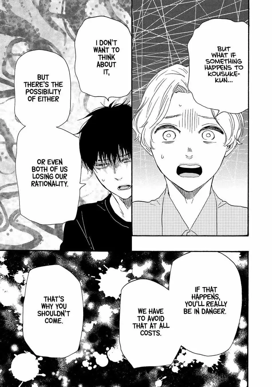 Boku no Chisuitte Kuremasen ka Chapter 12 page 12 - 