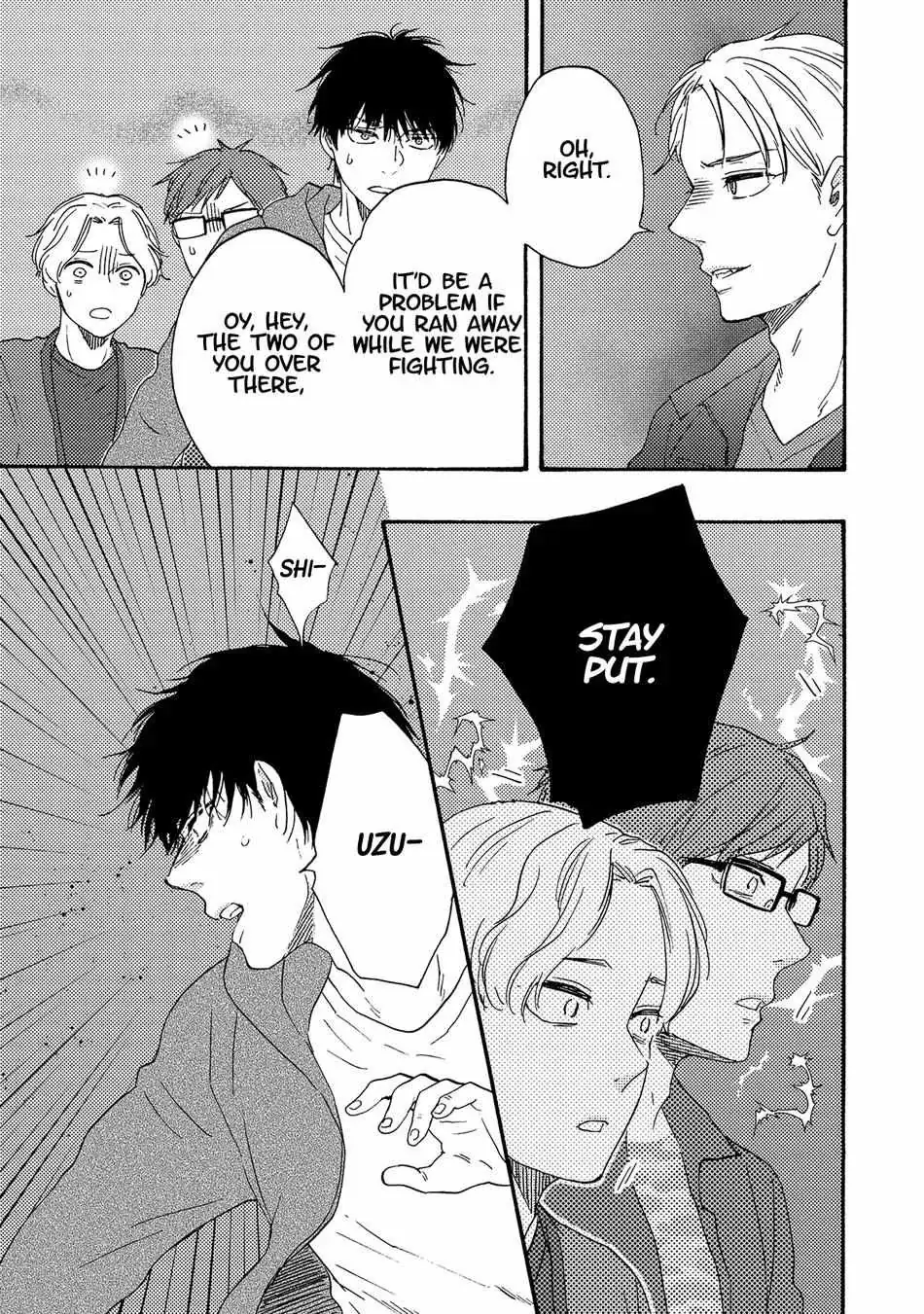 Boku no Chisuitte Kuremasen ka Chapter 12 page 22 - 