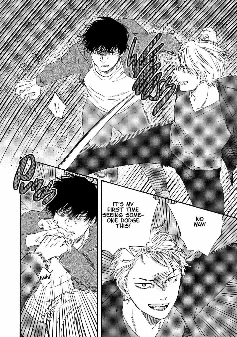 Boku no Chisuitte Kuremasen ka Chapter 12 page 23 - 