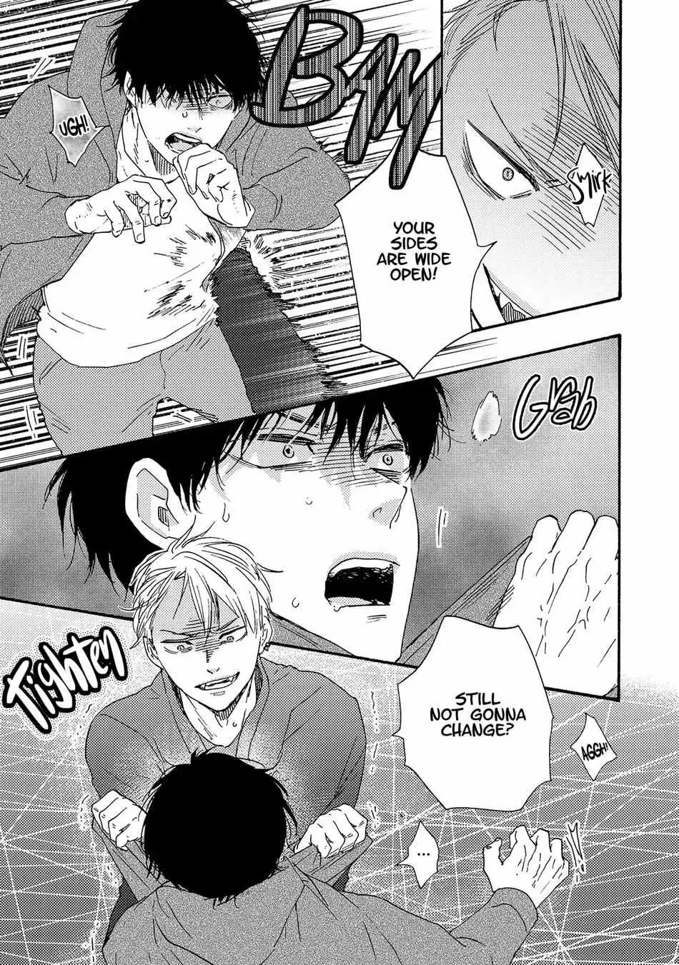 Boku no Chisuitte Kuremasen ka Chapter 12 page 24 - 