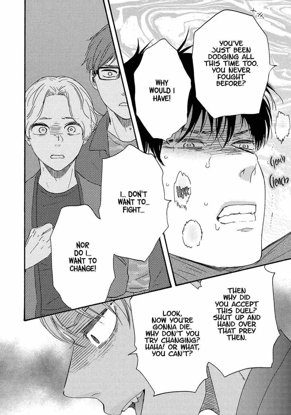 Boku no Chisuitte Kuremasen ka Chapter 12 page 25 - 