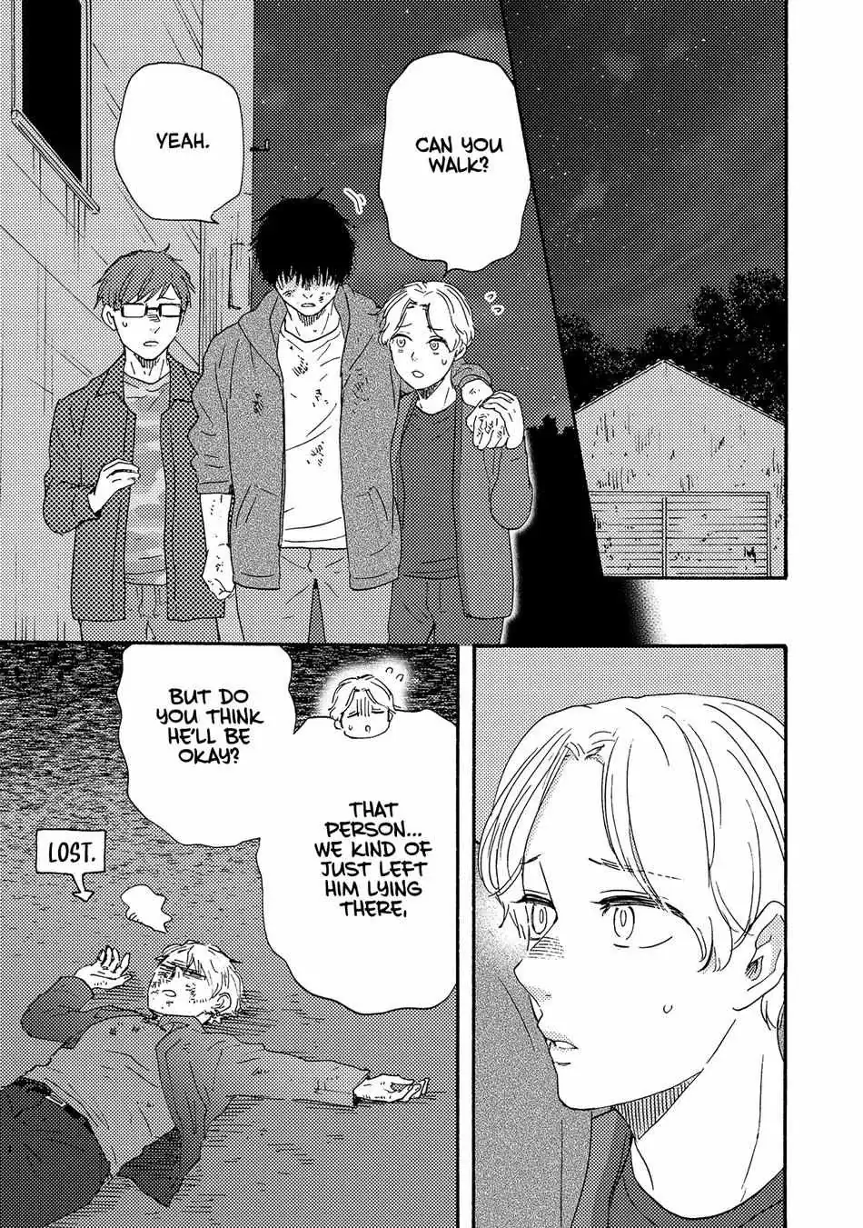 Boku no Chisuitte Kuremasen ka Chapter 12 page 32 - 