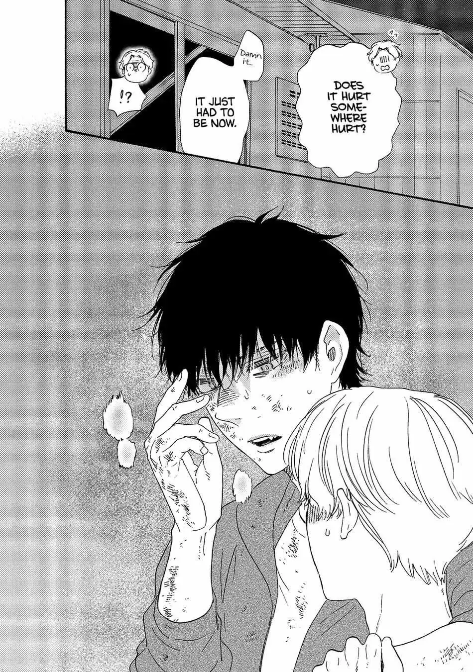 Boku no Chisuitte Kuremasen ka Chapter 12 page 35 - 