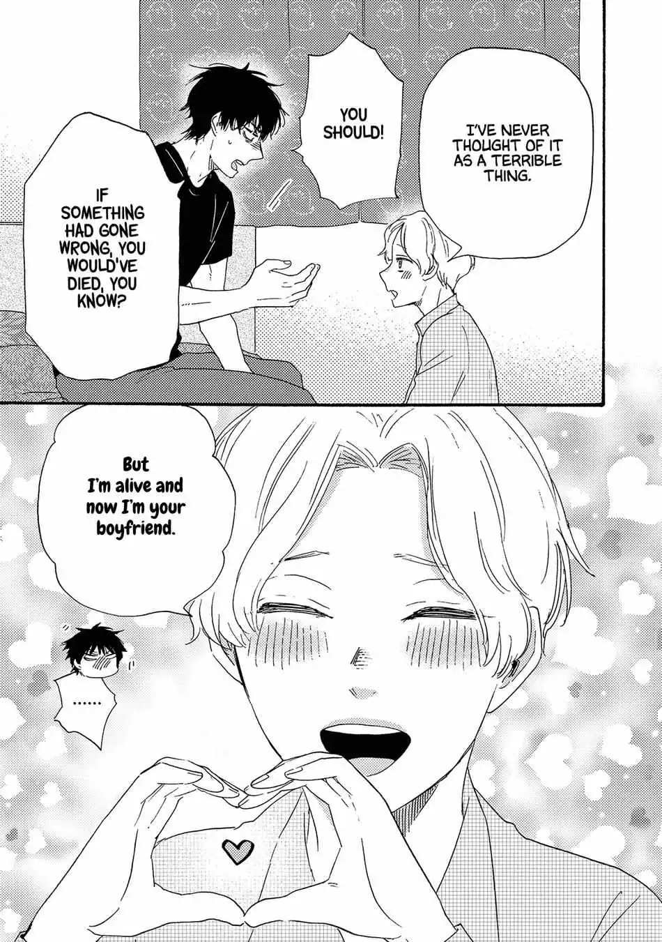 Boku no Chisuitte Kuremasen ka Chapter 12 page 8 - 