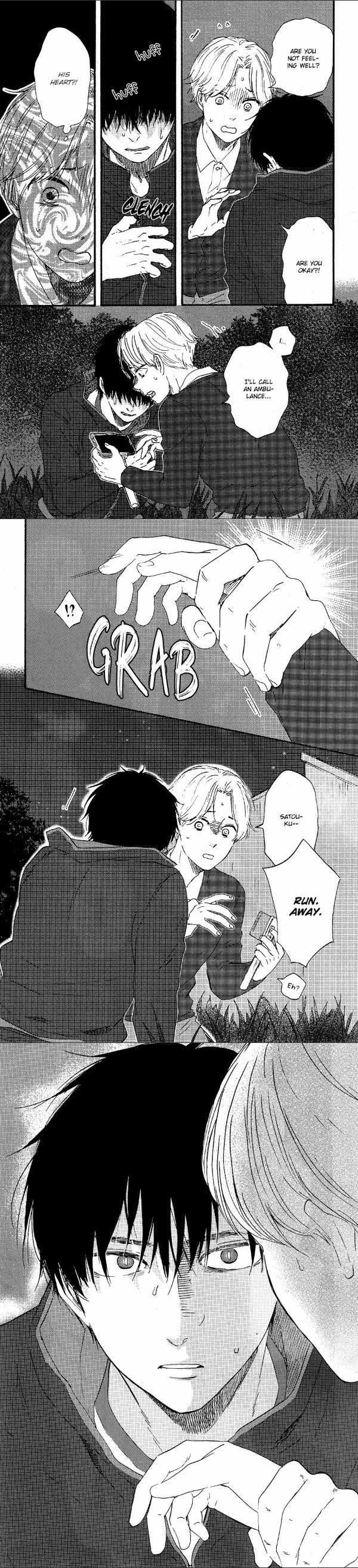 Boku no Chisuitte Kuremasen ka Chapter 2 page 8 - 