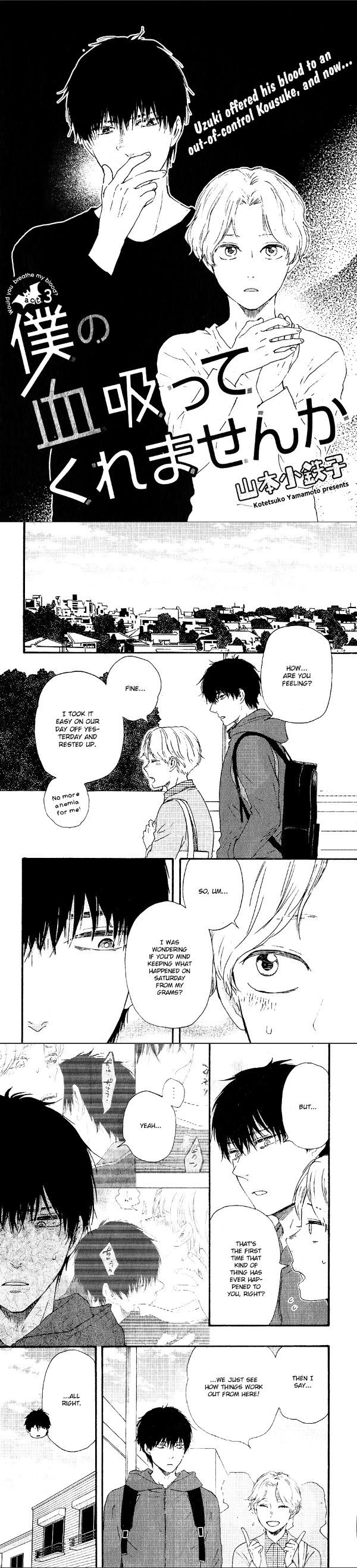 Boku no Chisuitte Kuremasen ka Chapter 3 page 2 - 