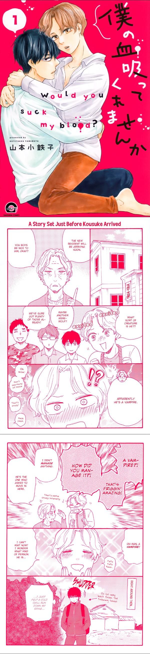 Boku no Chisuitte Kuremasen ka Chapter 4.5 page 2 - 