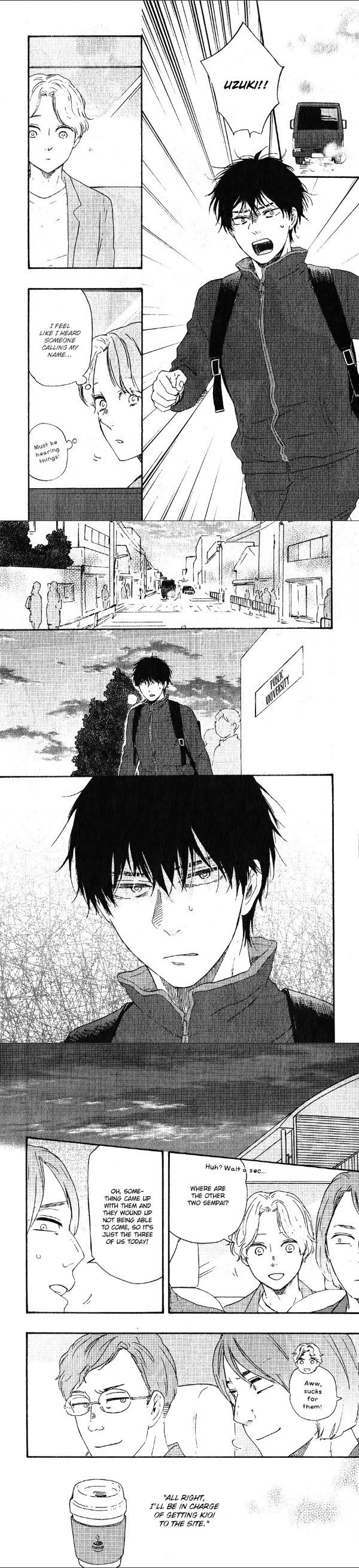 Boku no Chisuitte Kuremasen ka Chapter 4 page 3 - 