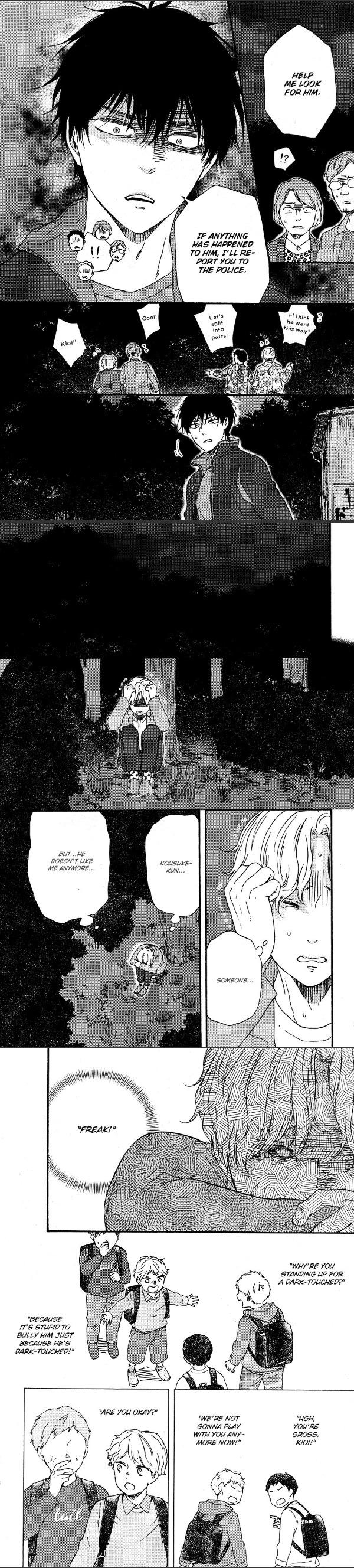 Boku no Chisuitte Kuremasen ka Chapter 4 page 7 - 