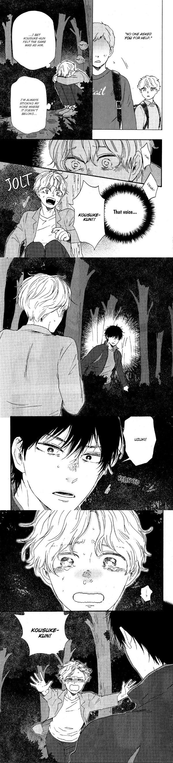 Boku no Chisuitte Kuremasen ka Chapter 4 page 8 - 