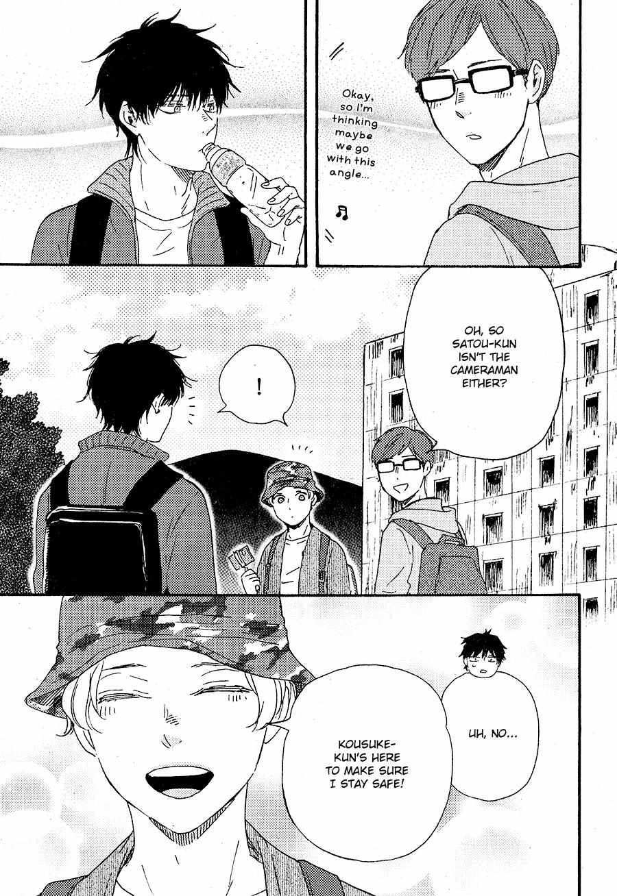 Boku no Chisuitte Kuremasen ka Chapter 6 page 25 - 