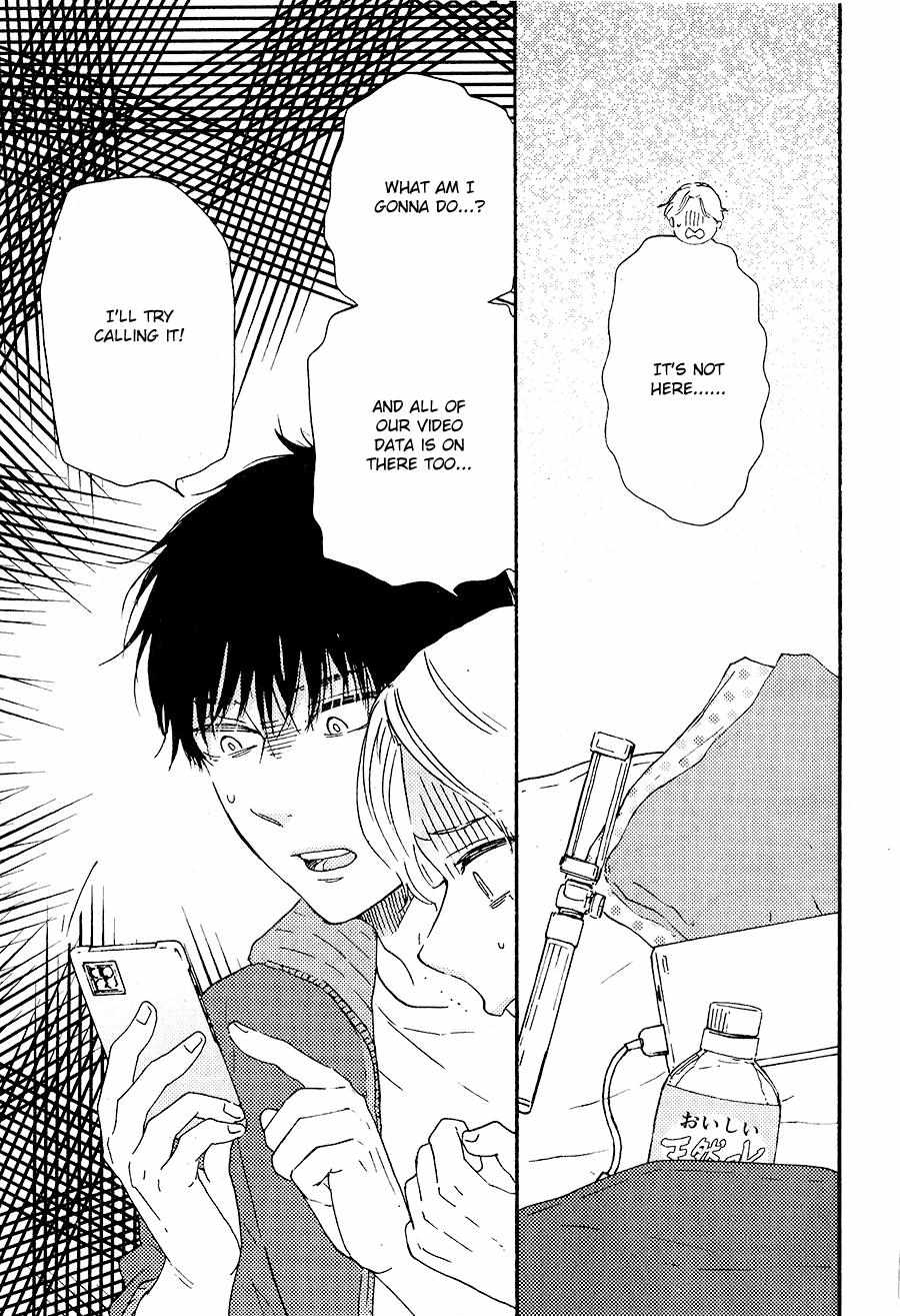 Boku no Chisuitte Kuremasen ka Chapter 6 page 33 - 