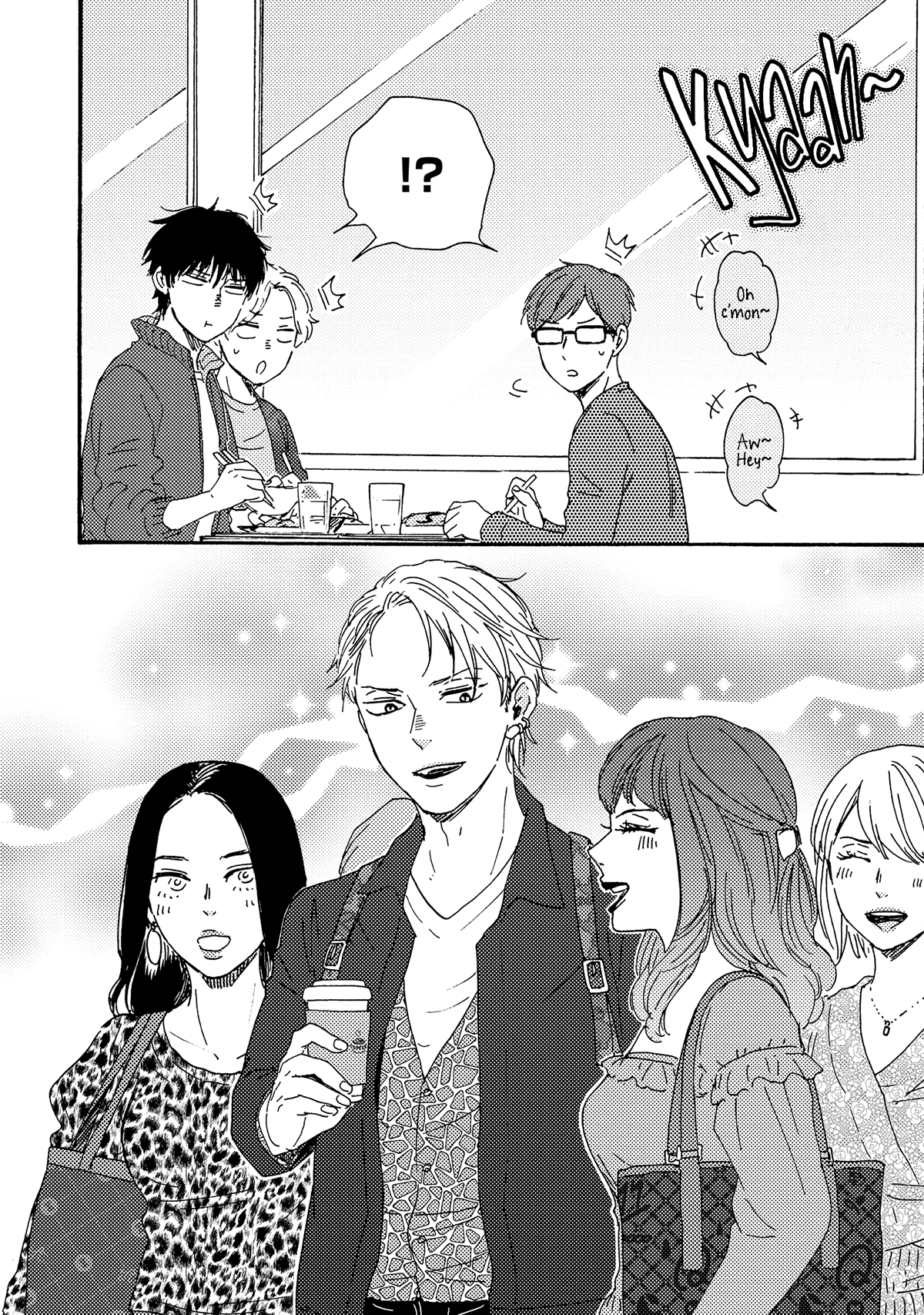 Boku no Chisuitte Kuremasen ka Chapter 9 page 17 - 