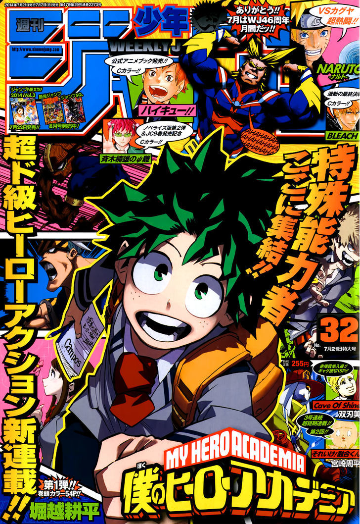 Boku No Hero Academia Chapter 1.2 page 2 - 