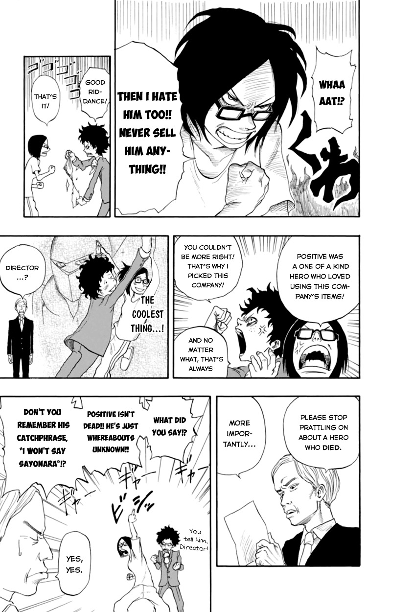 Boku No Hero Academia Chapter 1 page 17 - 