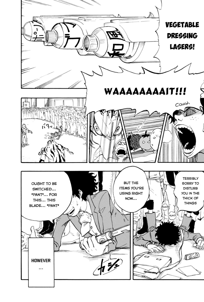 Boku No Hero Academia Chapter 1 page 4 - 
