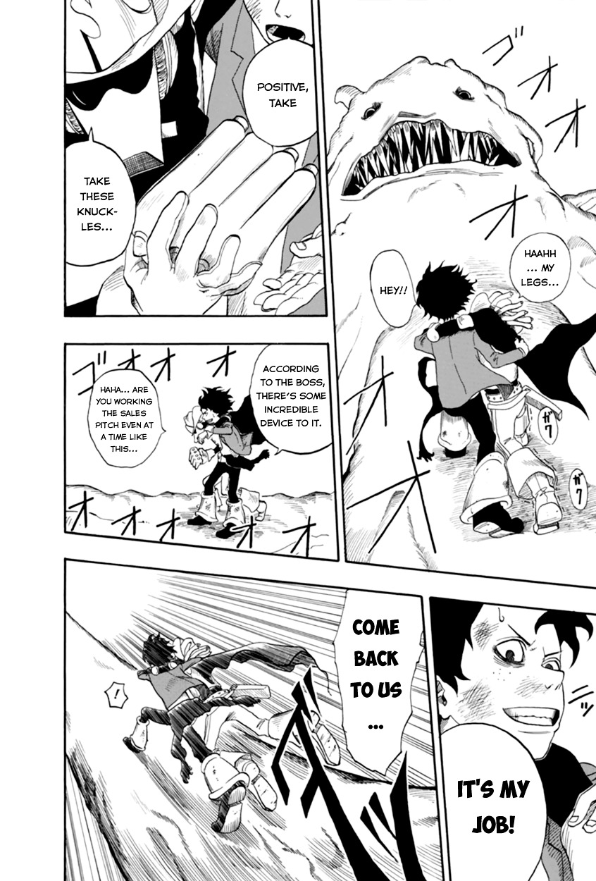 Boku No Hero Academia Chapter 1 page 42 - 