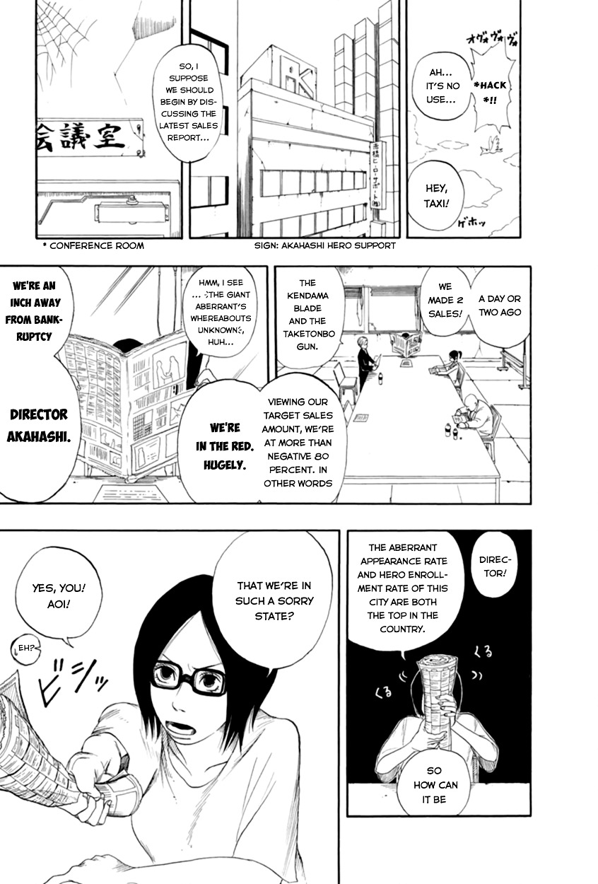Boku No Hero Academia Chapter 1 page 7 - 