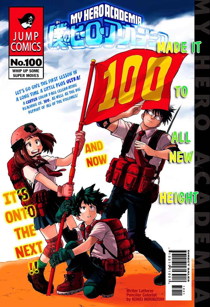 Boku No Hero Academia Chapter 100.1 page 4 - 