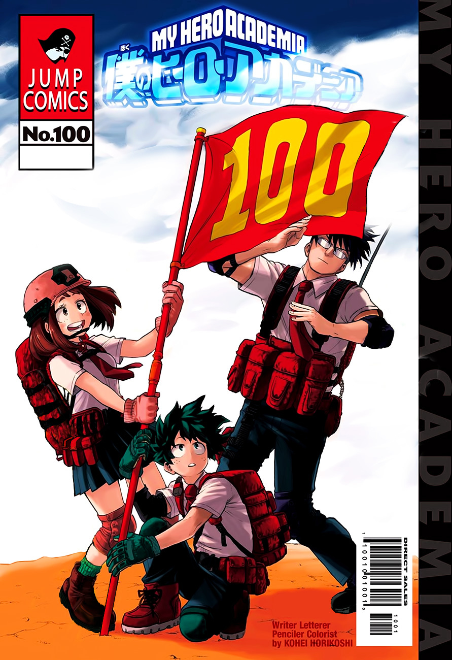 Boku No Hero Academia Chapter 100.1 page 5 - 