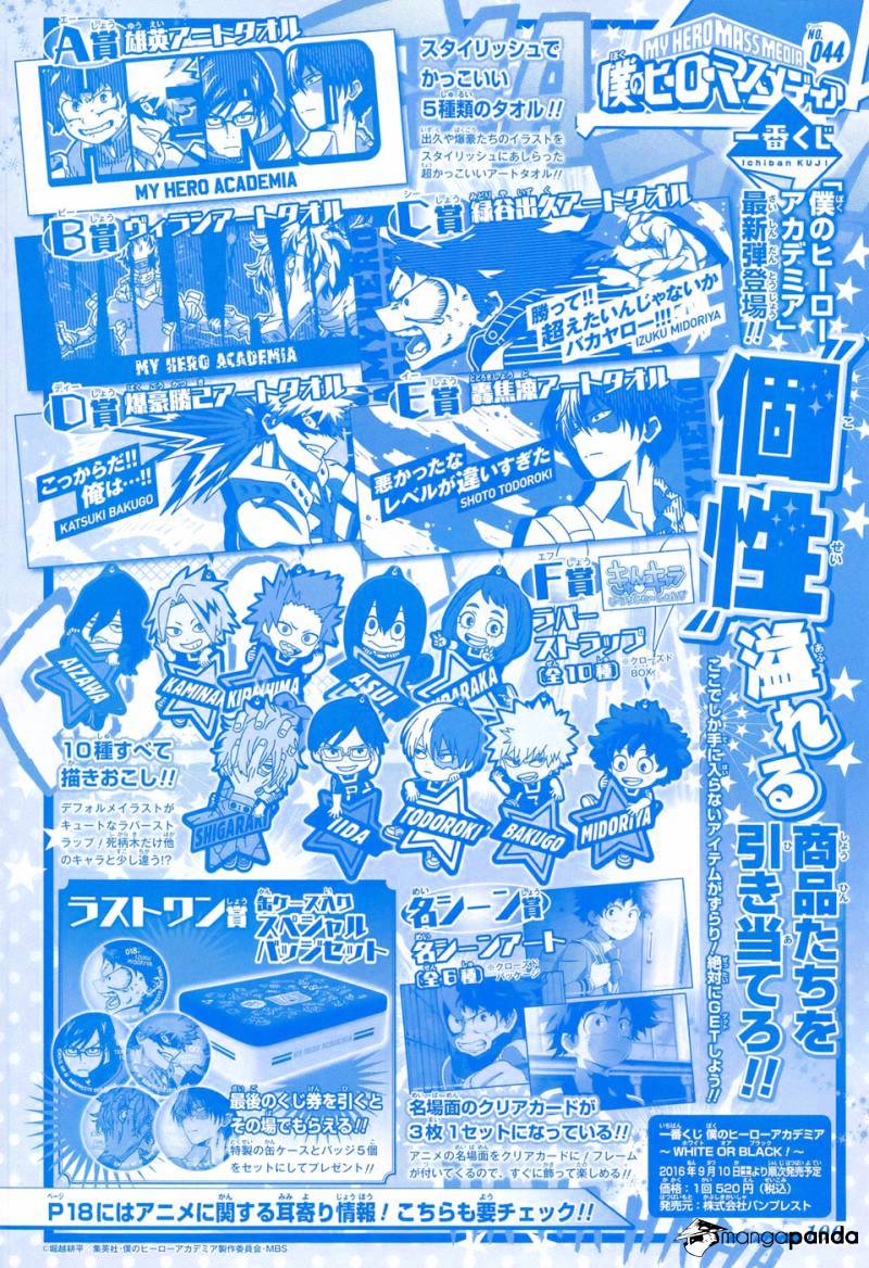 Boku No Hero Academia Chapter 100 page 2 - 