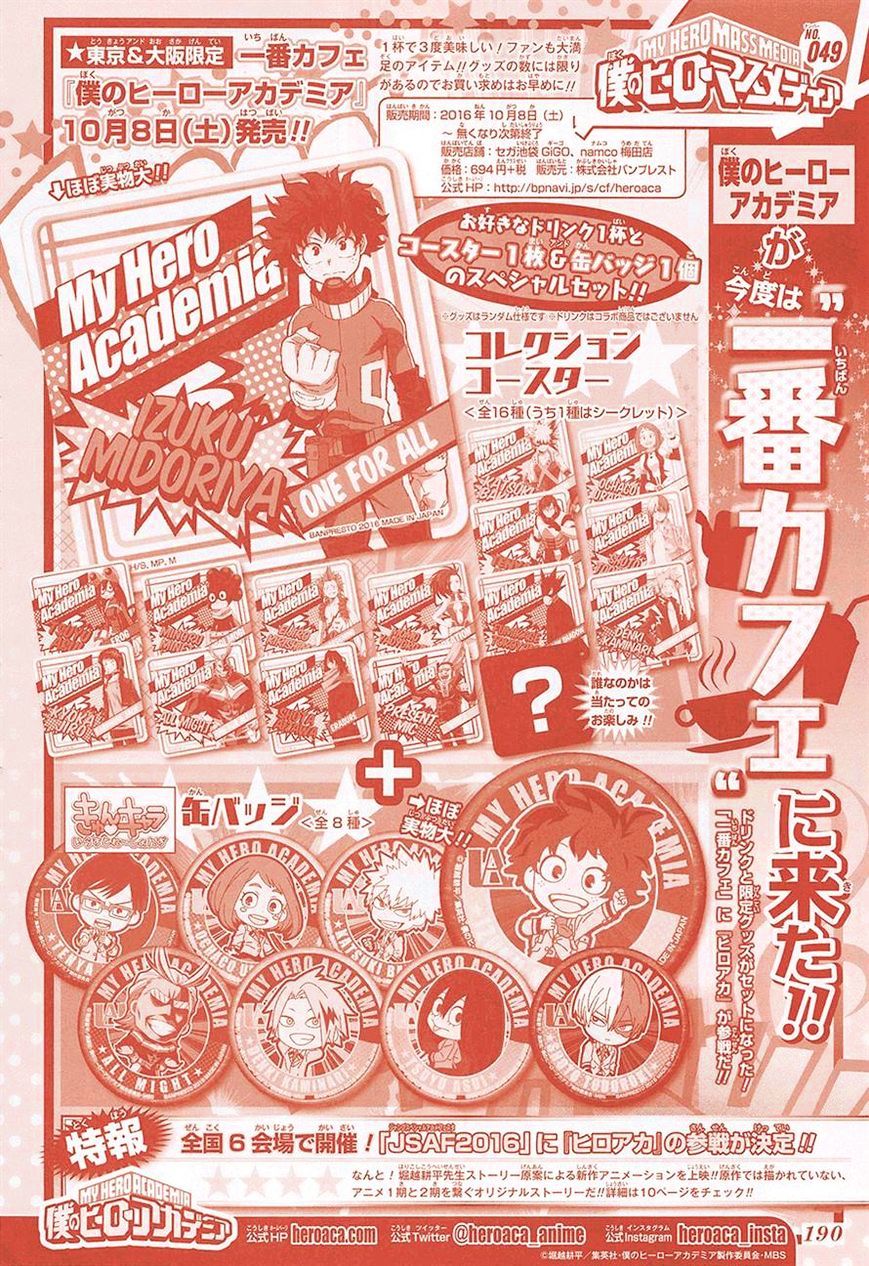 Boku No Hero Academia Chapter 103 page 3 - 