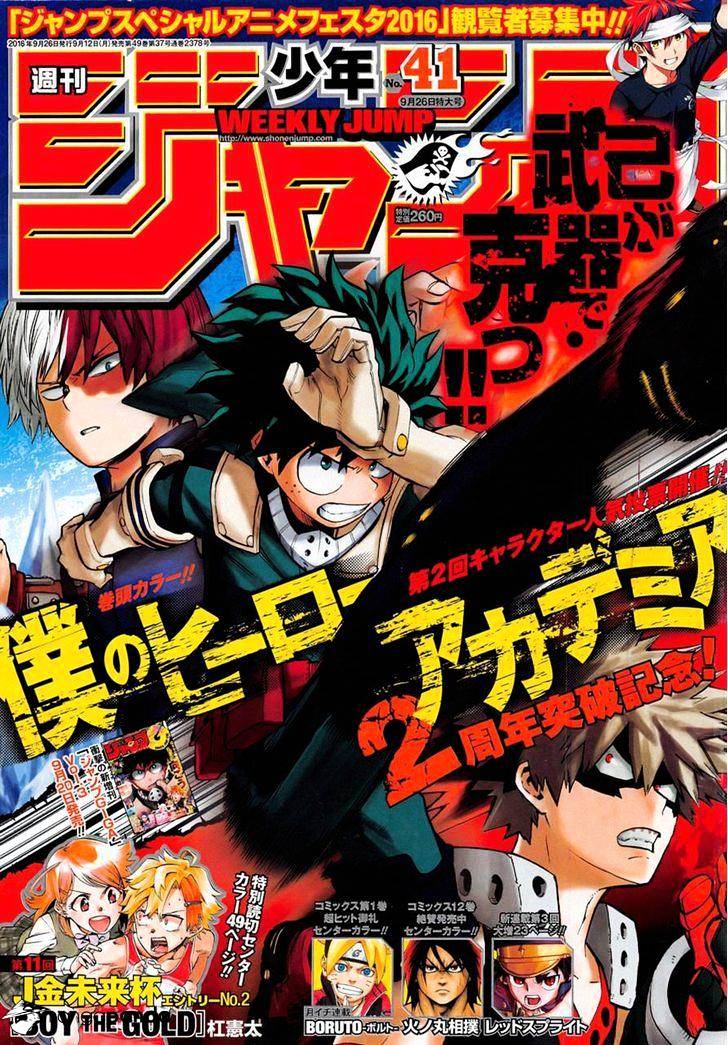Boku No Hero Academia Chapter 106 page 1 - 