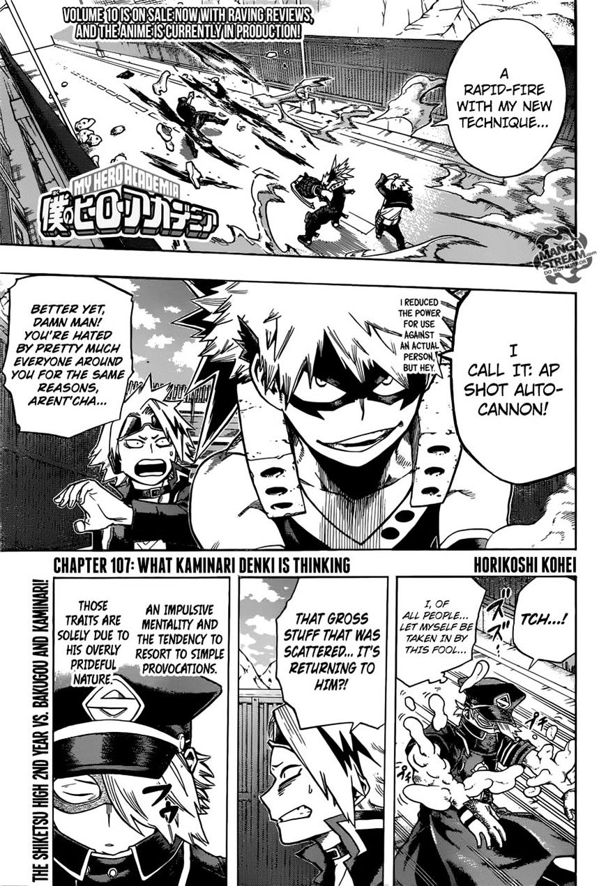 Boku No Hero Academia Chapter 107 page 1 - 