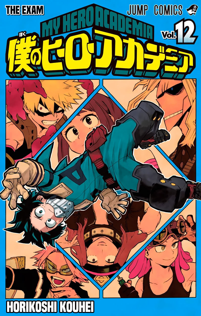 Boku No Hero Academia Chapter 108.5 page 2 - 