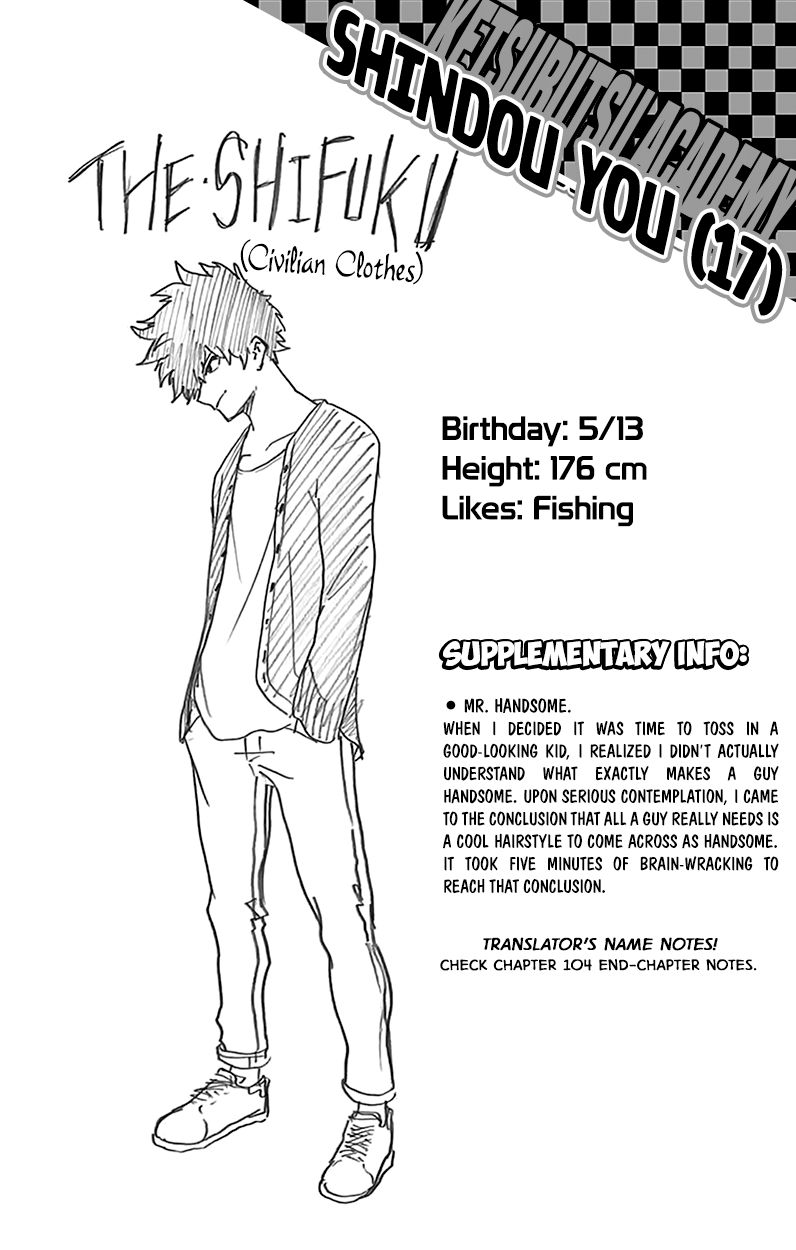 Boku No Hero Academia Chapter 108.5 page 11 - 