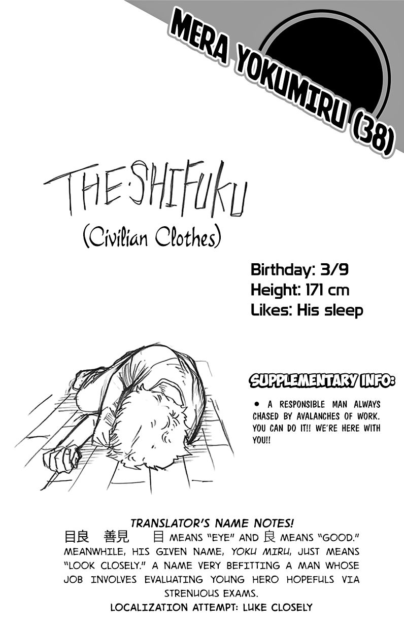 Boku No Hero Academia Chapter 108.5 page 13 - 