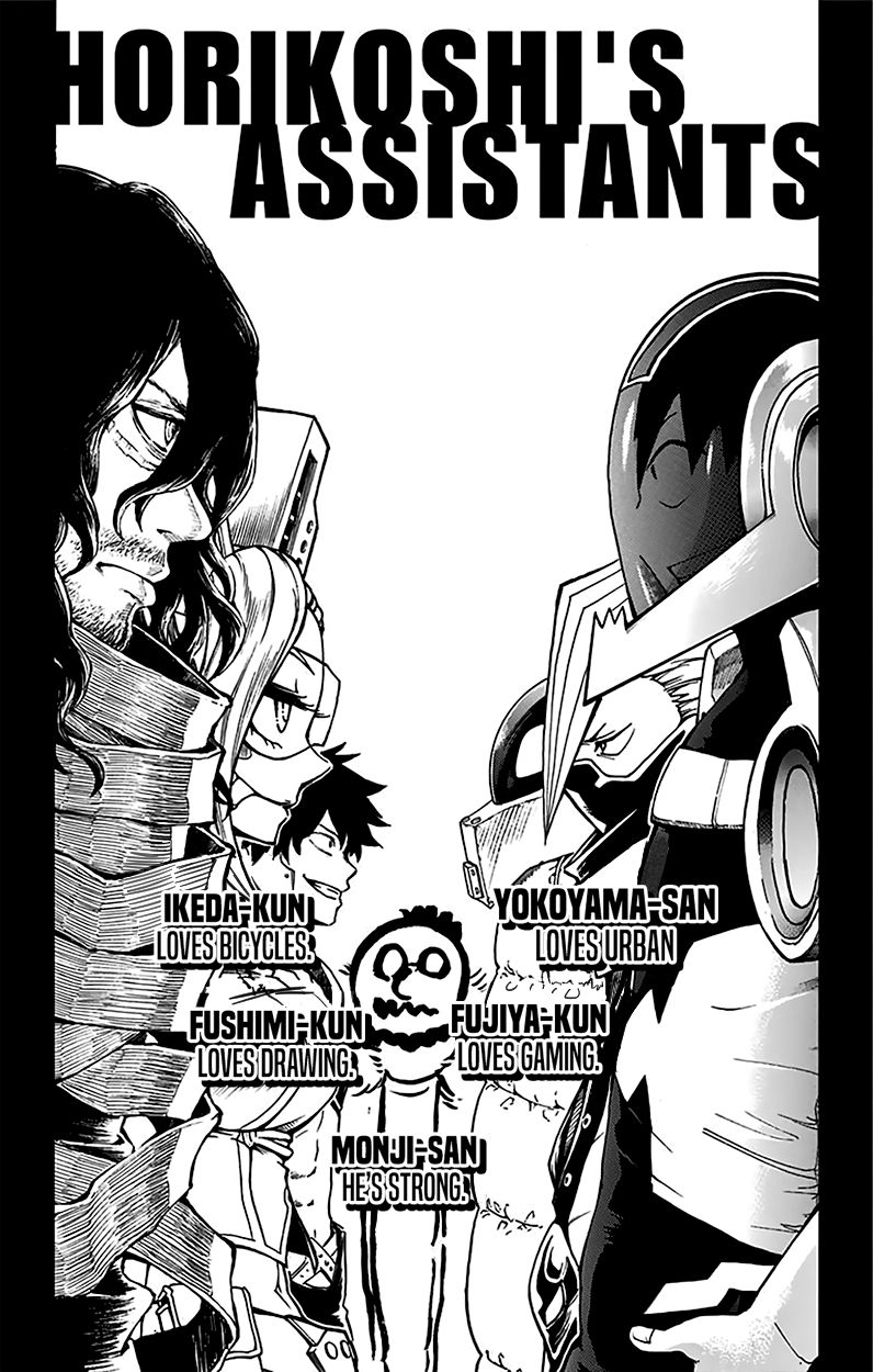 Boku No Hero Academia Chapter 108.5 page 17 - 