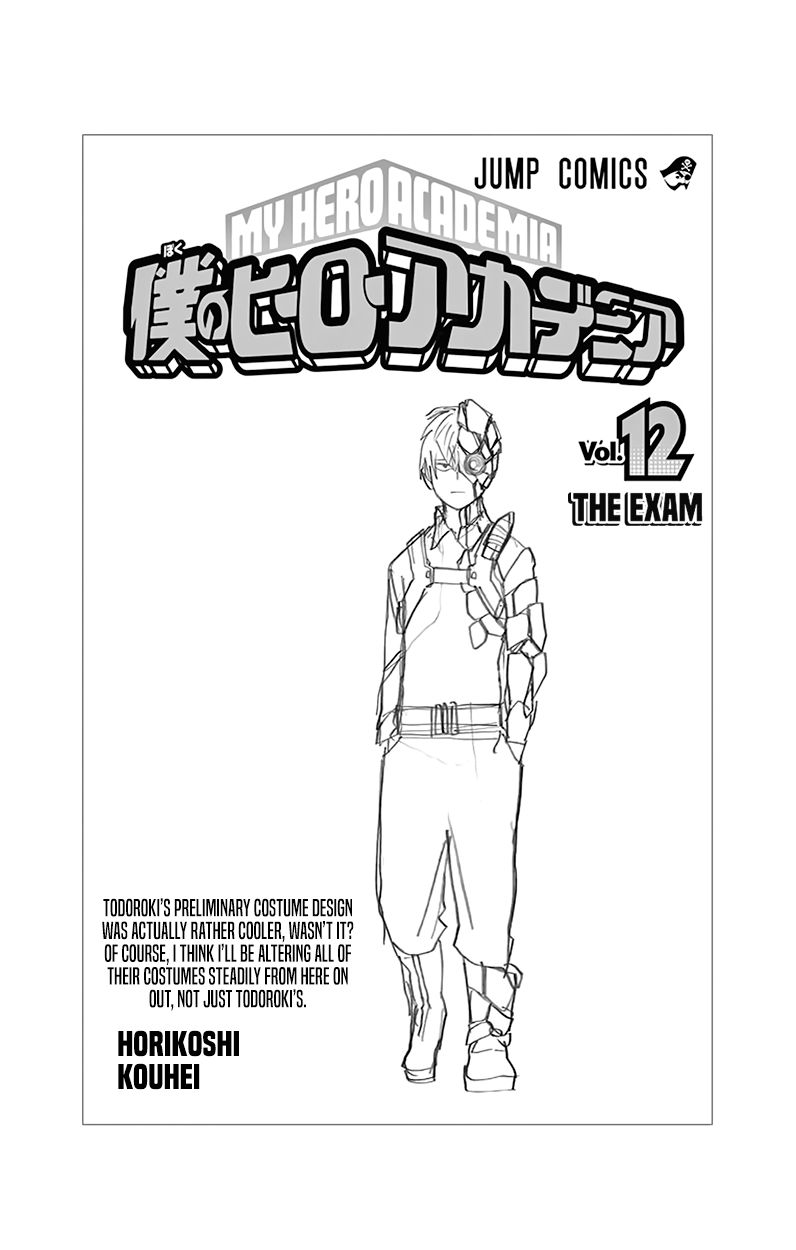 Boku No Hero Academia Chapter 108.5 page 19 - 