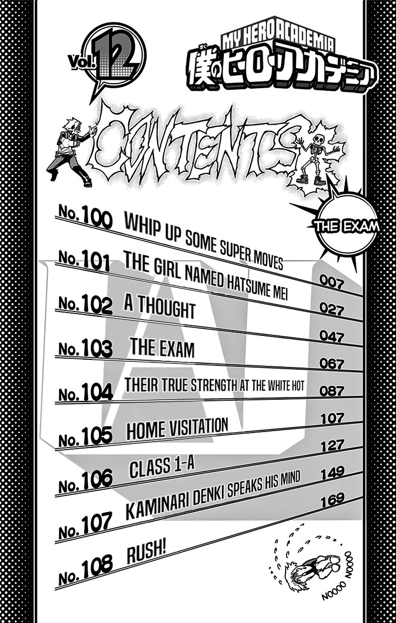Boku No Hero Academia Chapter 108.5 page 5 - 