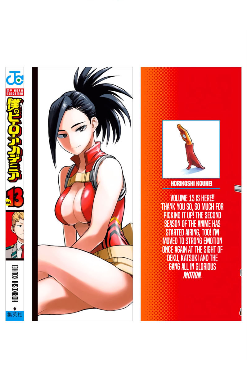 Boku No Hero Academia Chapter 118.5 page 15 - 