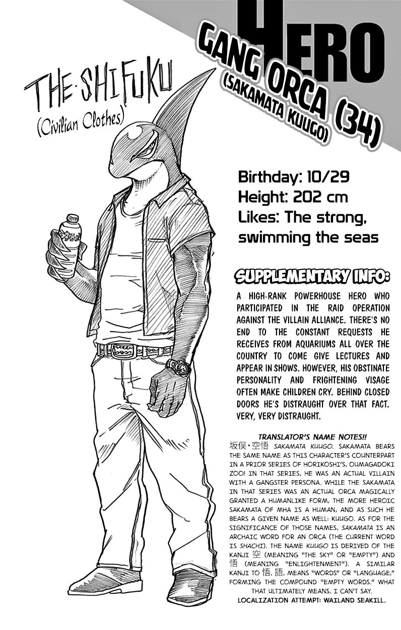Boku No Hero Academia Chapter 118.5 page 7 - 