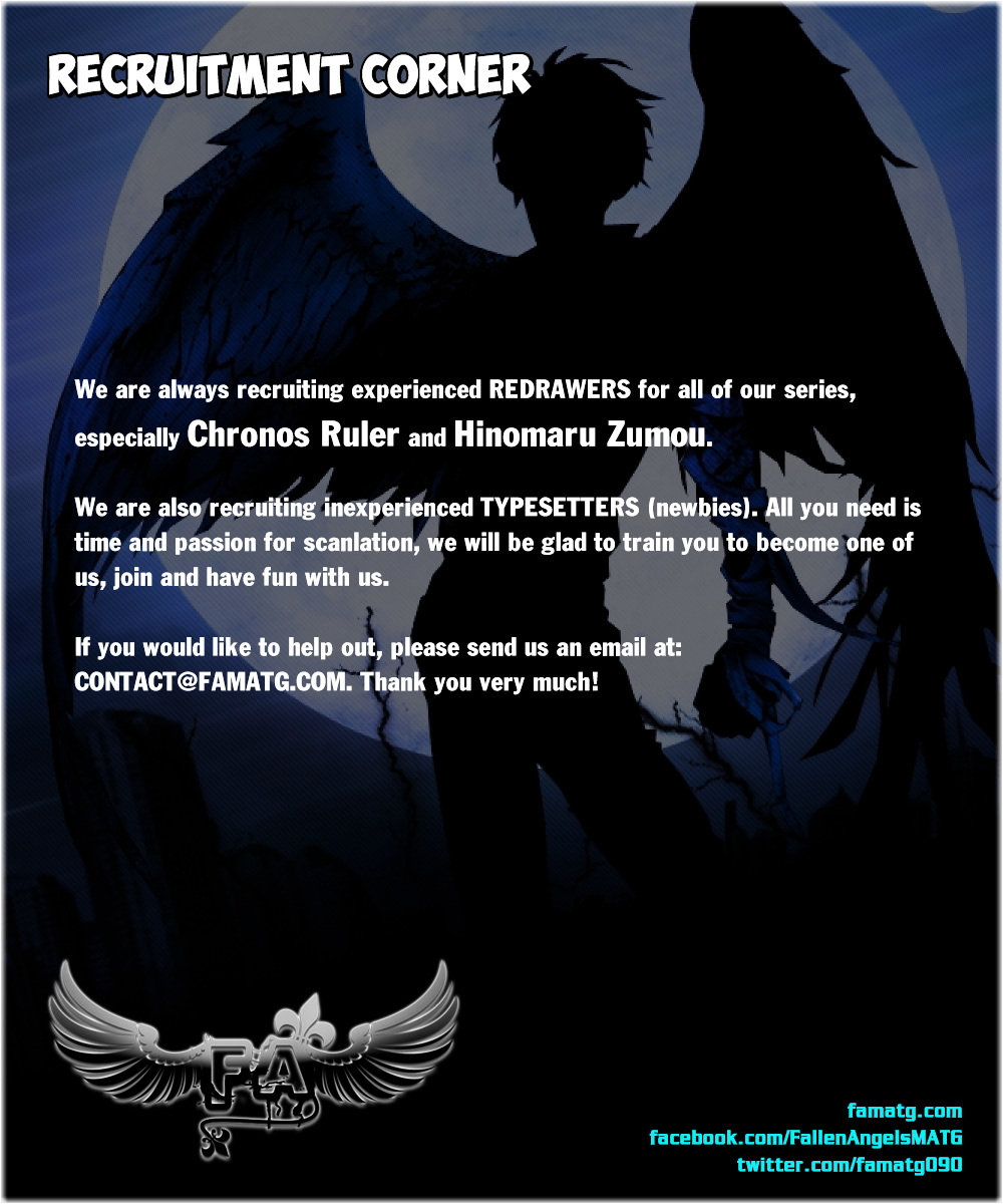 Boku No Hero Academia Chapter 121.1 page 2 - 