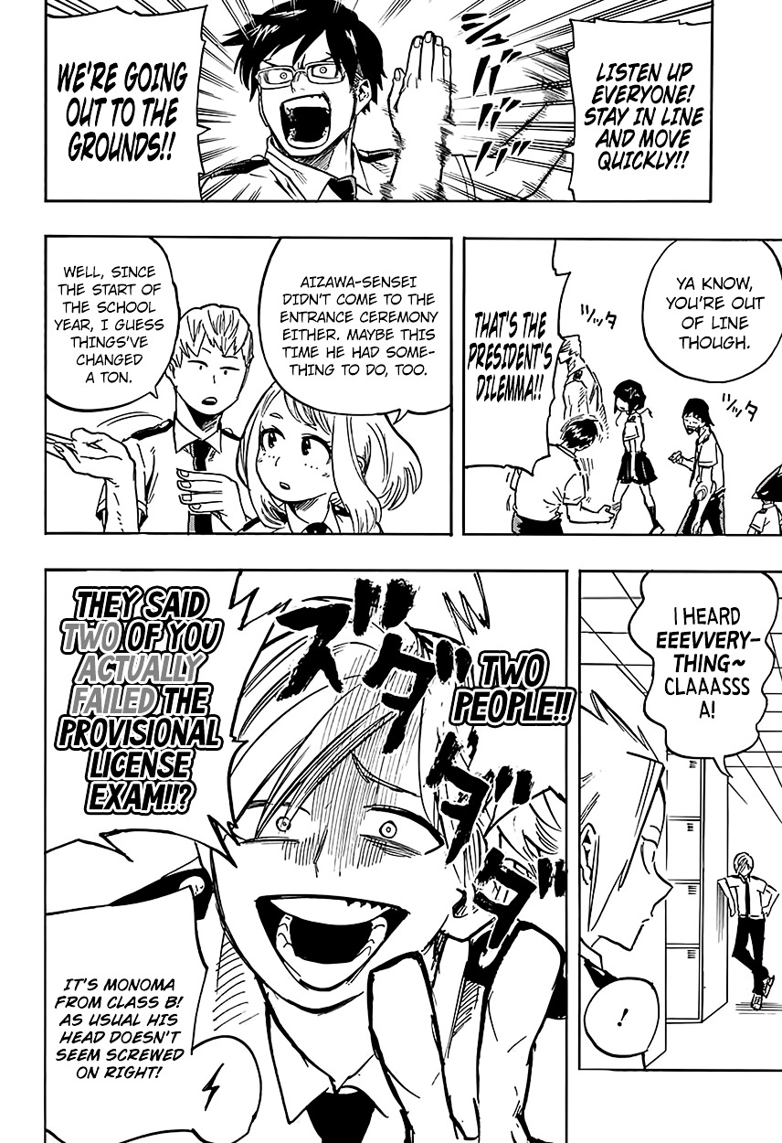 Boku No Hero Academia Chapter 121.1 page 13 - 