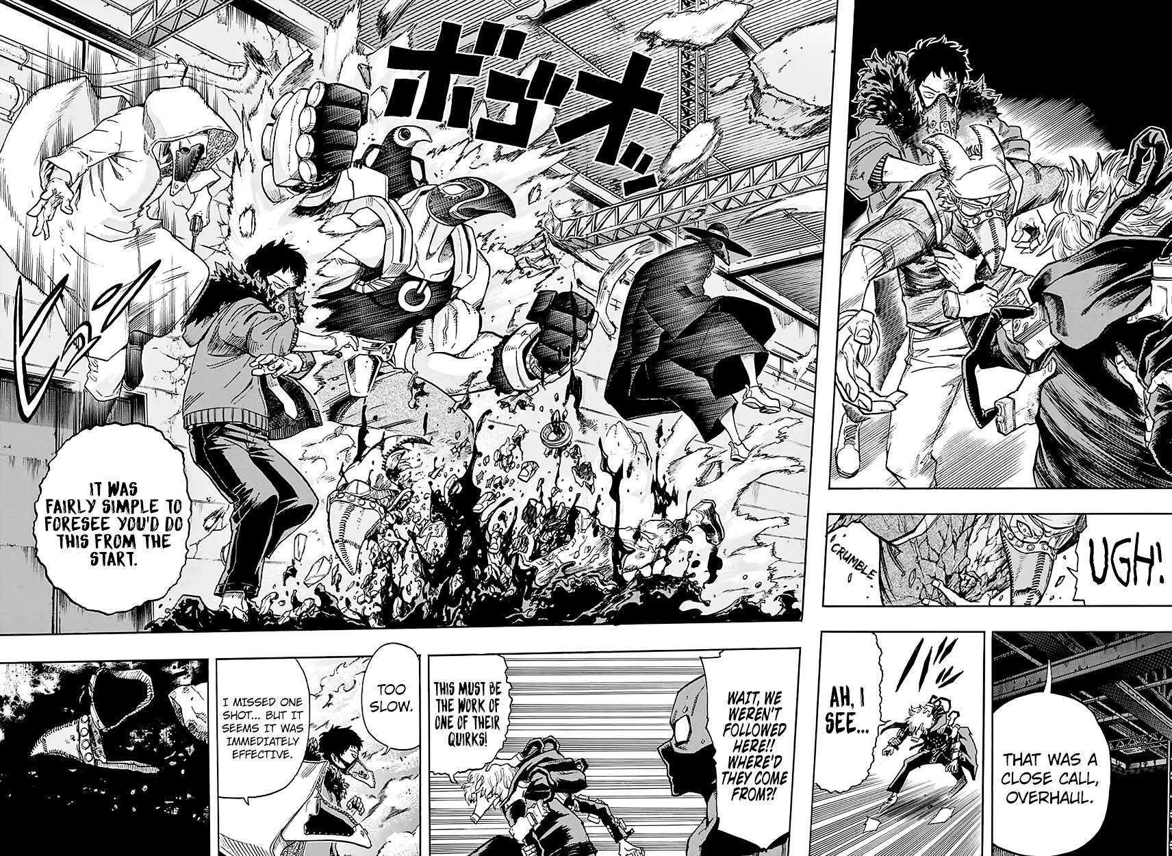 Boku No Hero Academia Chapter 125.1 page 18 - 