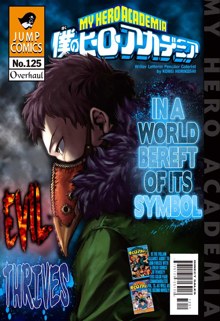 Boku No Hero Academia Chapter 125.1 page 3 - 