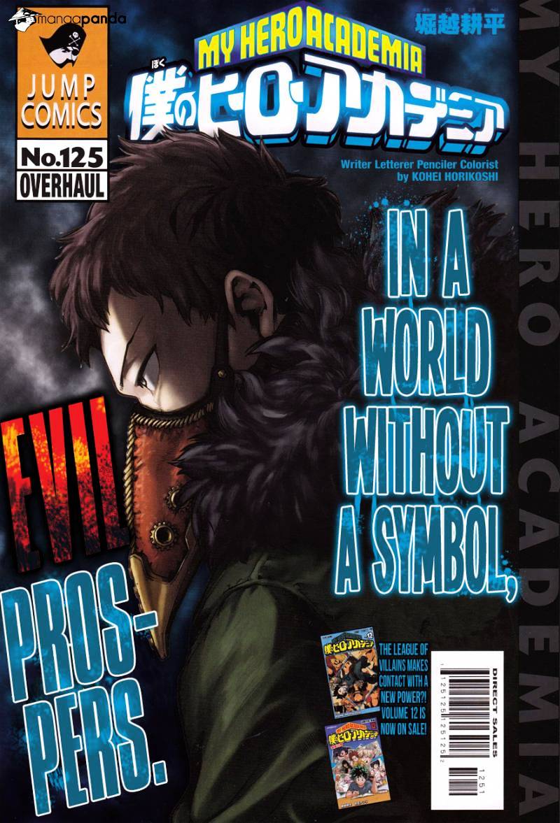 Boku No Hero Academia Chapter 125 page 1 - 