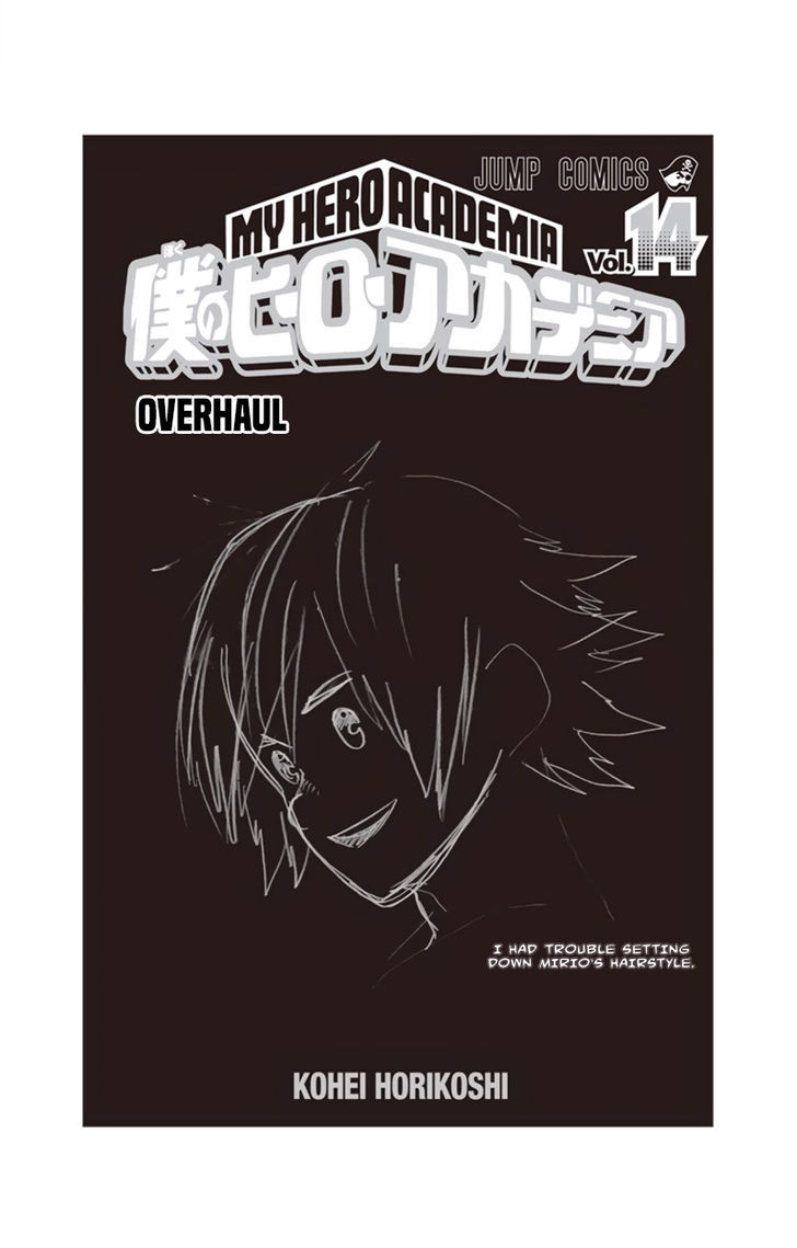 Boku No Hero Academia Chapter 128.5 page 20 - 