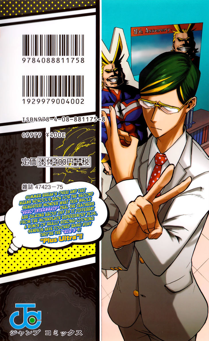 Boku No Hero Academia Chapter 128.5 page 22 - 
