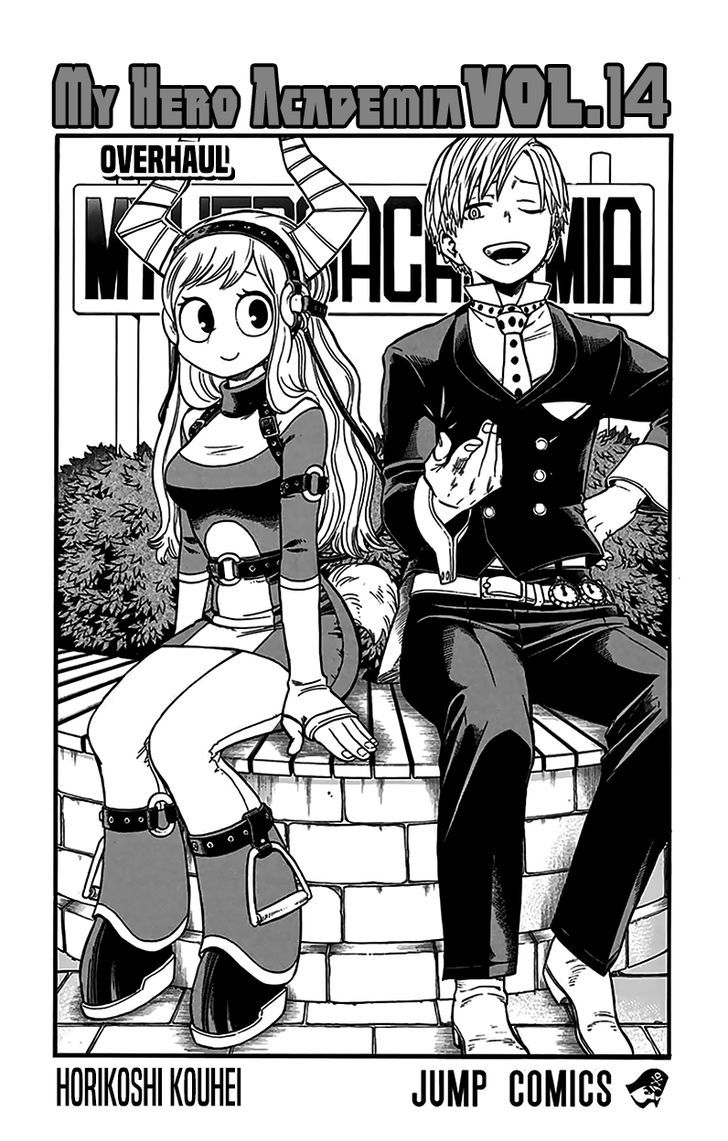 Boku No Hero Academia Chapter 128.5 page 5 - 