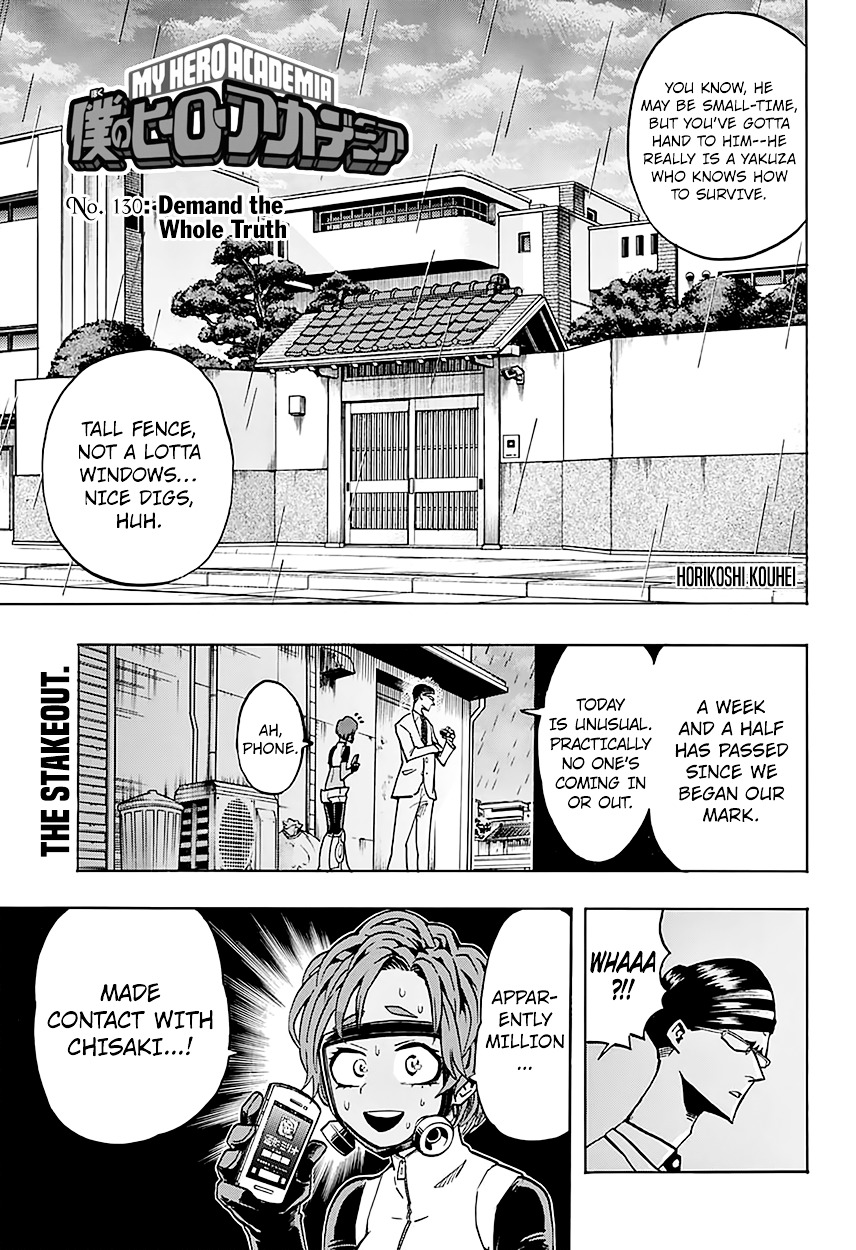 Boku No Hero Academia Chapter 130.1 page 3 - 