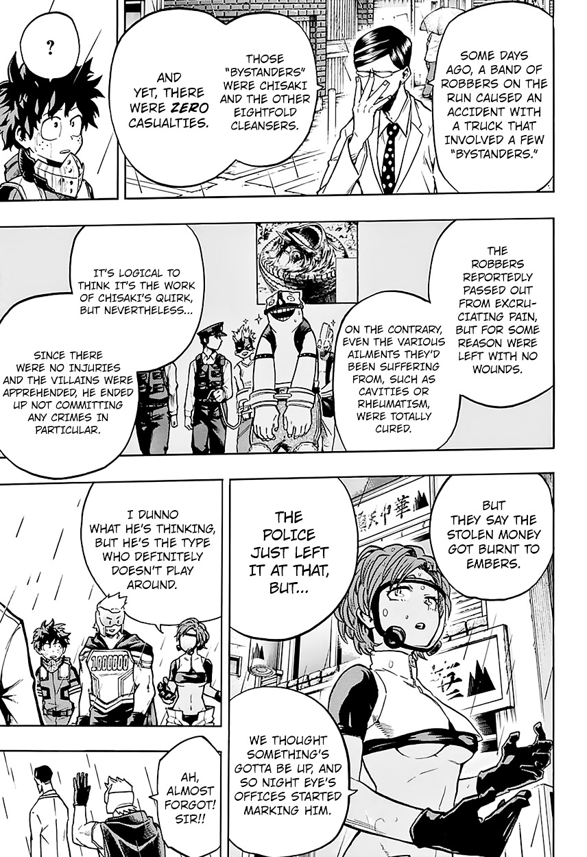 Boku No Hero Academia Chapter 130.1 page 5 - 