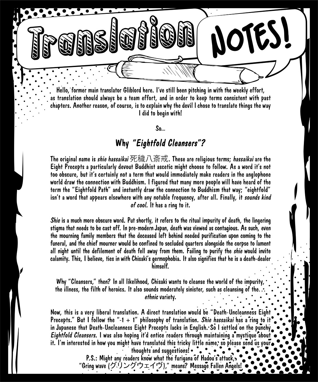 Boku No Hero Academia Chapter 131.1 page 22 - 